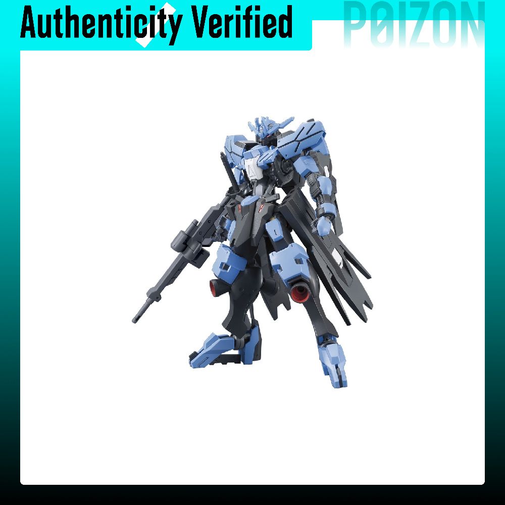 バンダイ HG 1/144 ヴィダールガンダム、アイアン・ブ - Bandai Model Gundam Hg のレビューと価格