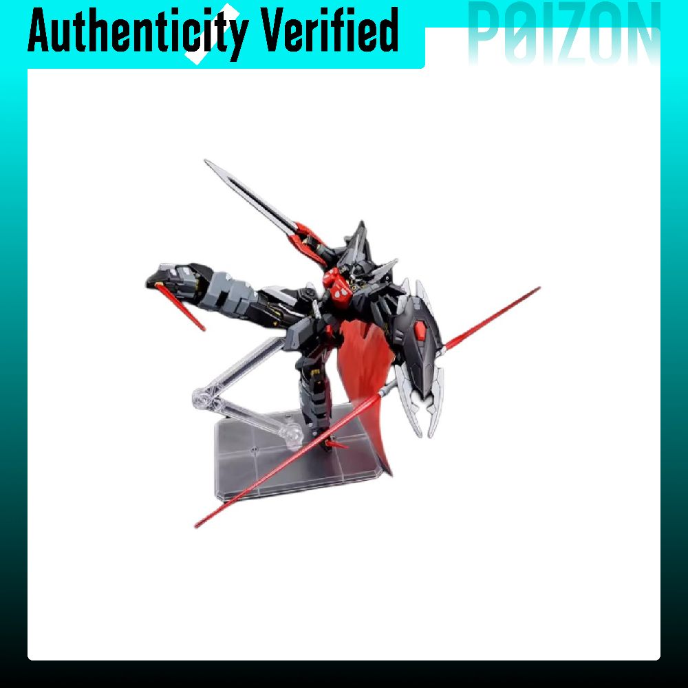 バンダイ HG ガンダム SEED モデルキット HGD-5 - Bandai Model Gundam Hg のレビューと価格