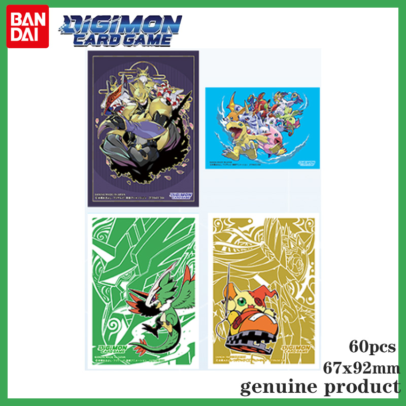 デジモンカードスリーブ60枚セット、公式バンダイスリーブ、ド - Card Penny Sleeve のレビューと価格