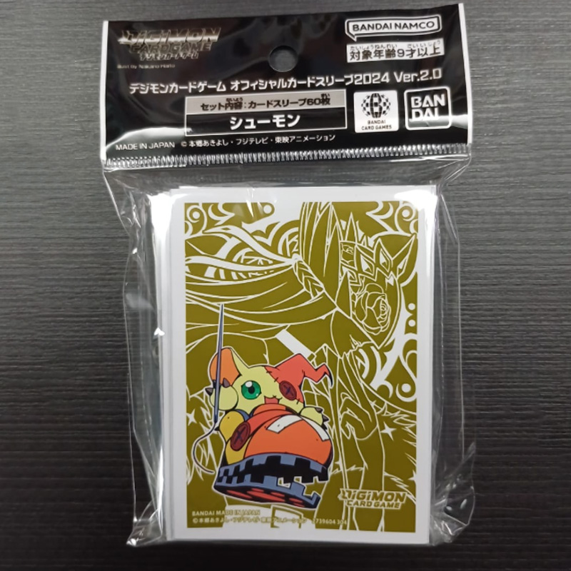 デジモンカードスリーブ60枚セット、公式バンダイスリーブ、ド - Card Penny Sleeve のレビューと価格