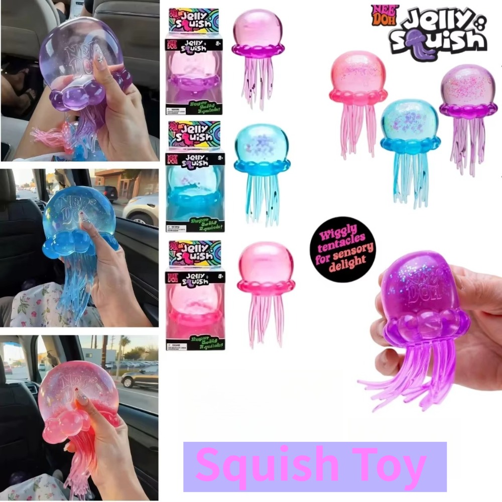 Schylling Nee Doh クラゲ＆キューブ スクイ - Fidget Cube Original のレビューと価格