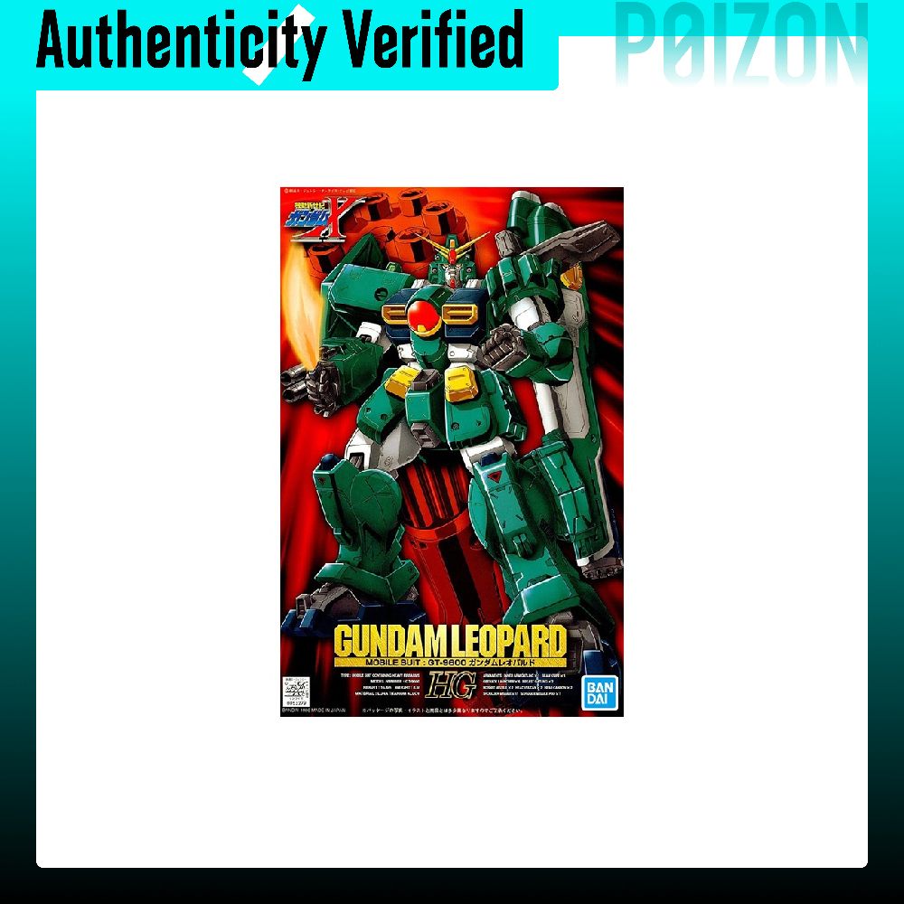 バンダイ HG 1/100 GT-9600 X-03 レオパ - Bandai Model Gundam Hg のレビューと価格